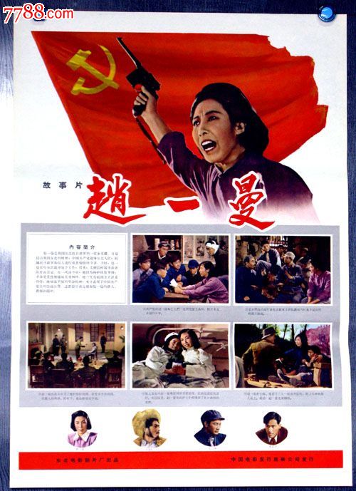 图卢兹第一大学studentcard